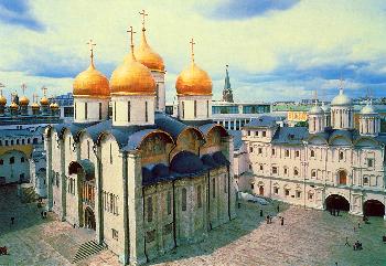 успенский собор что означает название. Смотреть фото успенский собор что означает название. Смотреть картинку успенский собор что означает название. Картинка про успенский собор что означает название. Фото успенский собор что означает название
